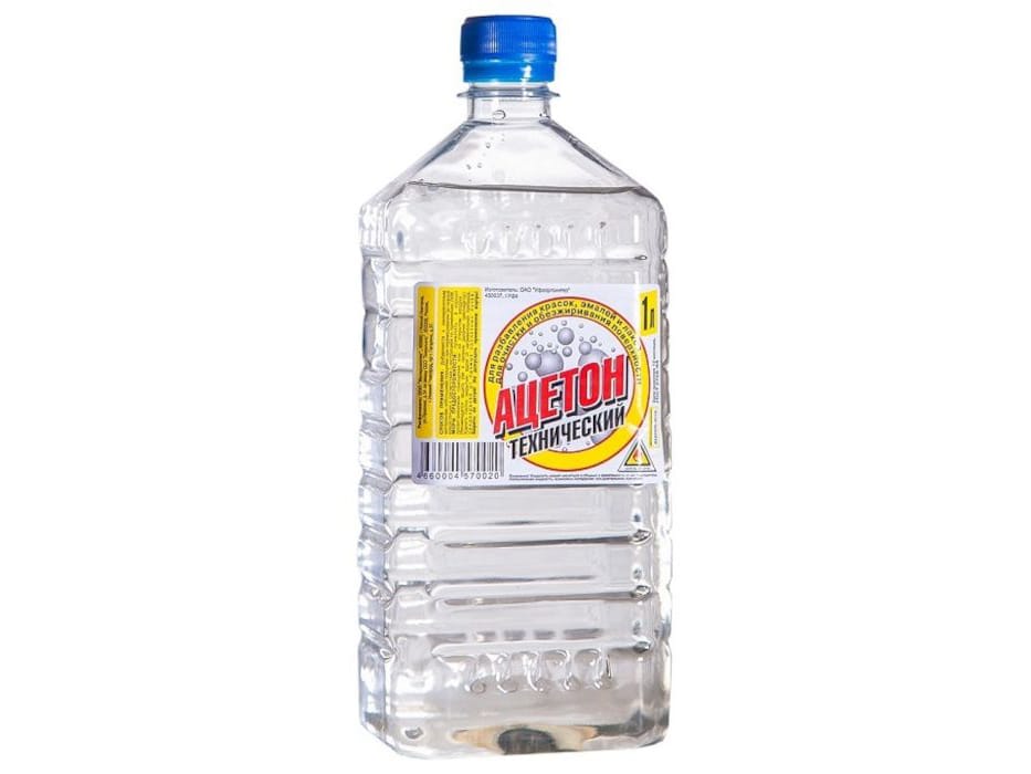 Ацетон 1л ИНТЕРСИНТЕЗ (30шт/уп; 600шт/пал) - фото в Миди Лтд Изображение товара Ацетон 1л ИНТЕРСИНТЕЗ (30шт/уп; 600шт/пал) в Миди Лтд