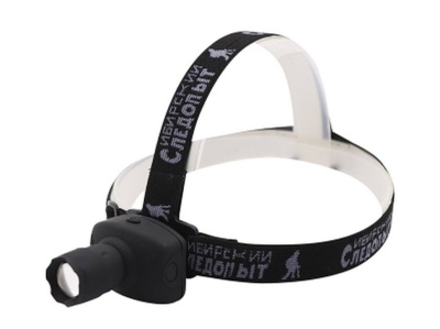 Изображение товара Фонарь налобный 78х58х45мм "Сибирский Следопыт" Лазер, 1 LED, 3*AAA в Миди Лтд