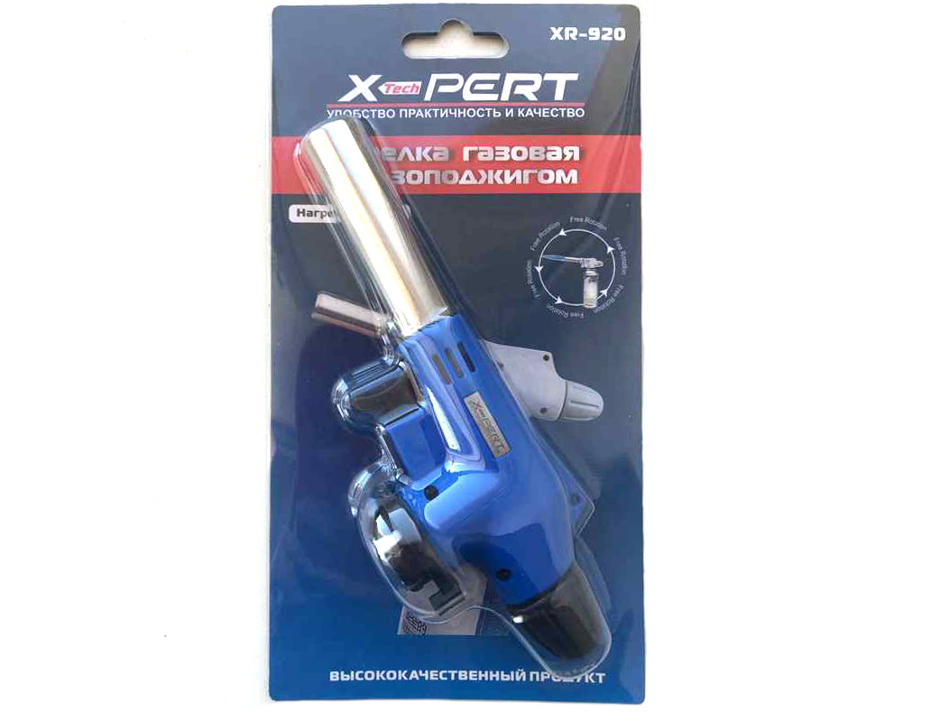 Изображение товара Горелка газовая с пьезоподжигом XPERT Синяя XR 920 (10шт/уп)(100шт/кор) в Миди Лтд