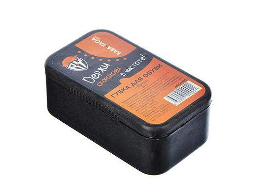 Губка ФУКС силиконовая для блеска черная  ХХ - фото в Миди Лтд Изображение товара Губка ФУКС силиконовая для блеска черная  ХХ в Миди Лтд