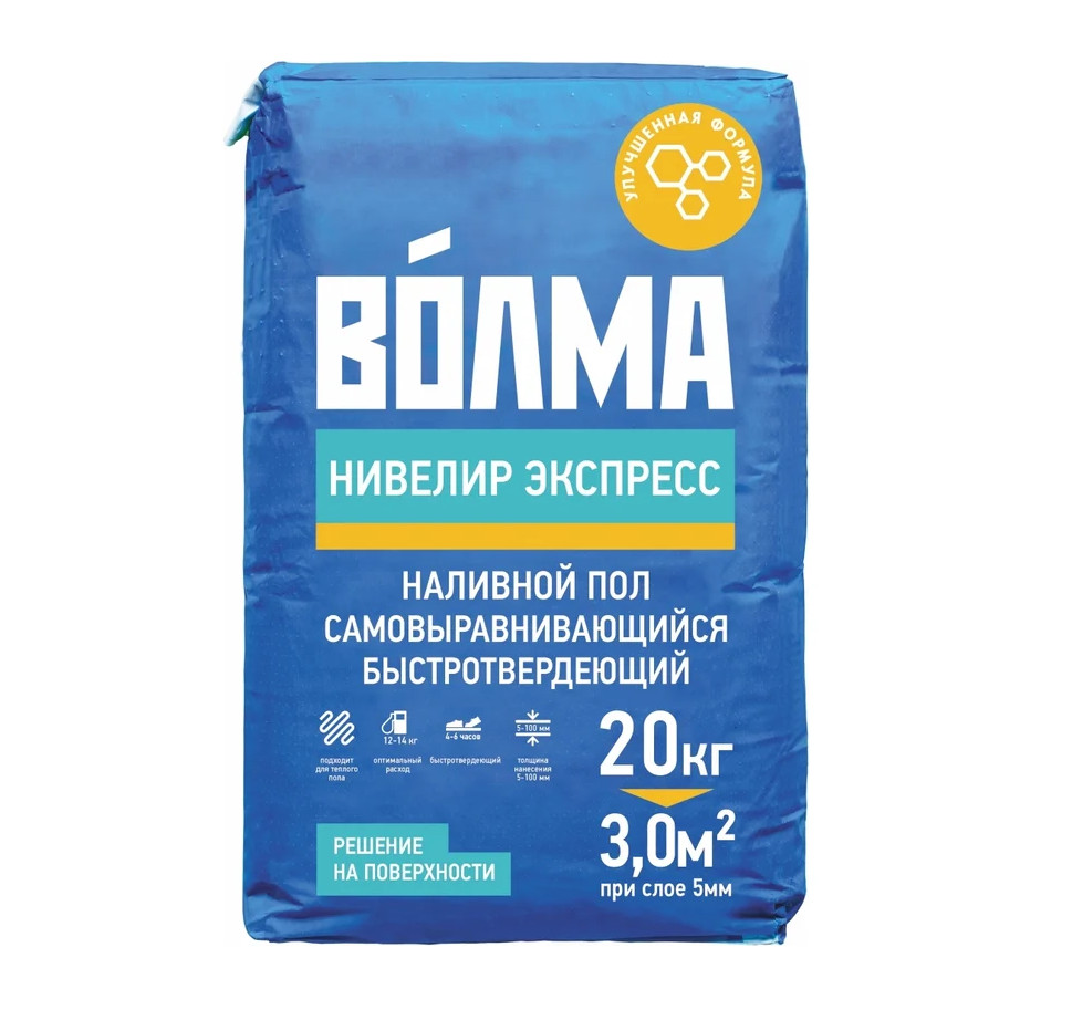 Изображение товара Пол наливной ВОЛМА-Нивелир Экспресс 20кг  5-100мм (72шт/пал) в Миди Лтд