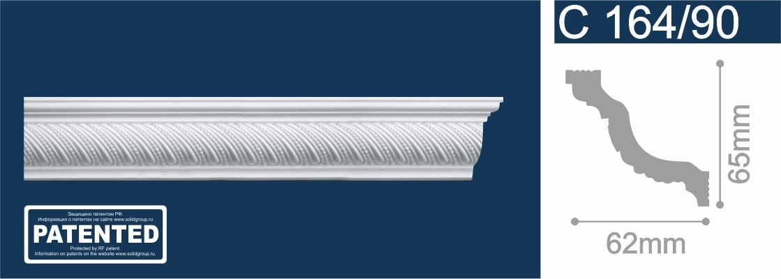Изображение товара Инжекционный плинтус 65*62*2м  C164/90 (уп-30шт) в Миди Лтд