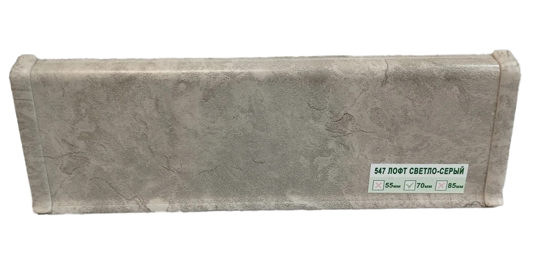 ЦБ-00035630