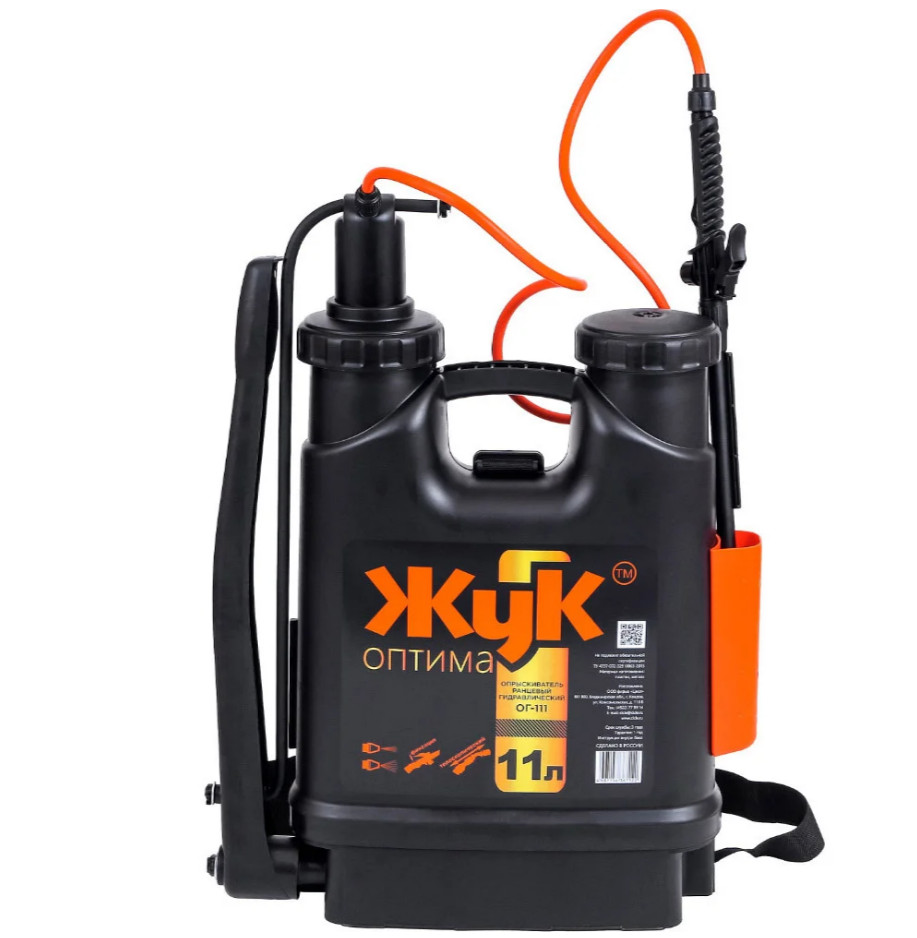 Опрыскиватель Жук 11л Оптима ОГ-111 ранец (3шт/уп) - фото в Миди Лтд Изображение товара Опрыскиватель Жук 11л Оптима ОГ-111 ранец (3шт/уп) в Миди Лтд