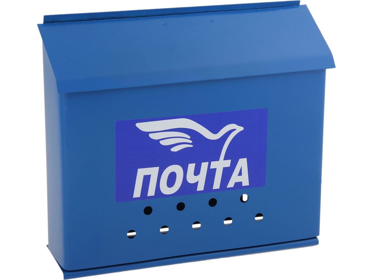 Ящик почтовый Письмо с замком (5 шт/уп) - фото в Миди Лтд Изображение товара Ящик почтовый Письмо с замком (5 шт/уп) в Миди Лтд