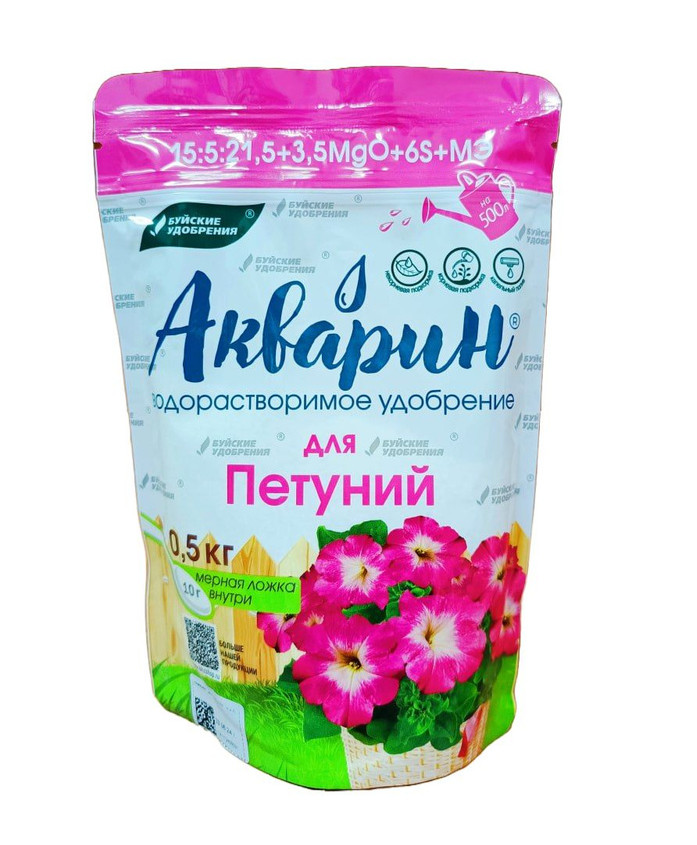 ЦБ-00037841 ЦБ-00037841