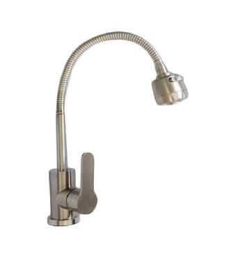 5f5eb5981e6fb7 5f5eb5981e6fb7