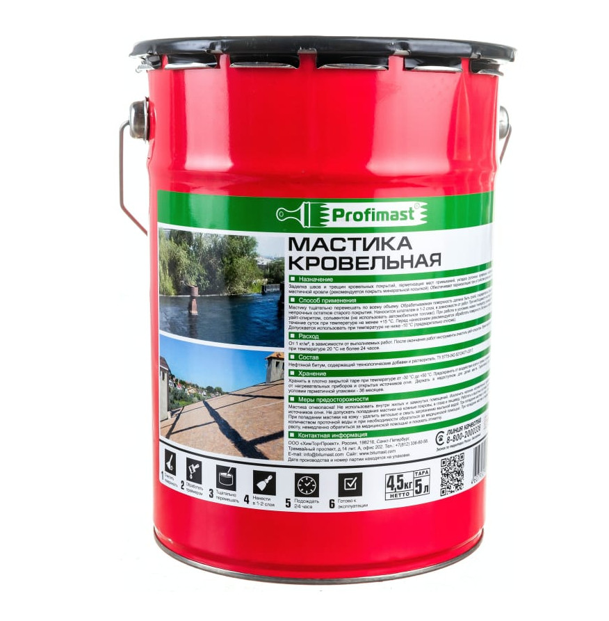 ЦБ-00031567 ЦБ-00031567