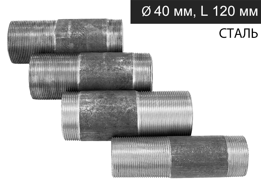 ЦБ-00036141 ЦБ-00036141