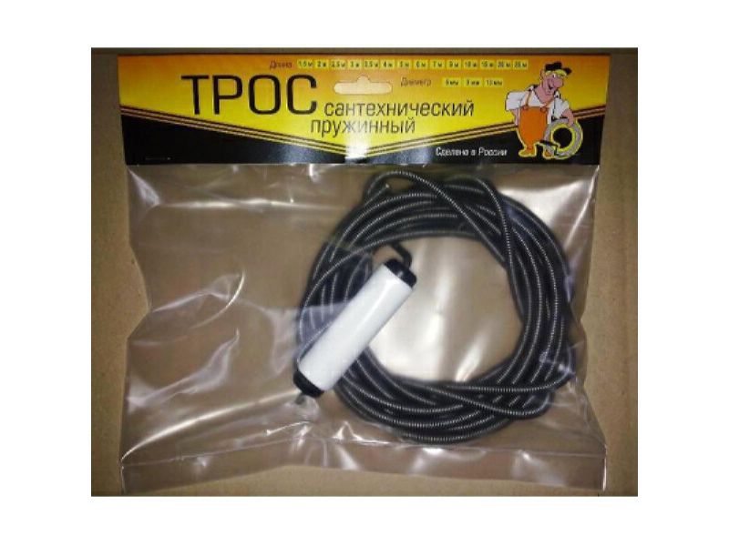 Трос сантехнический 6м (6мм)  - фото в Миди Лтд Изображение товара Трос сантехнический 6м (6мм)  в Миди Лтд