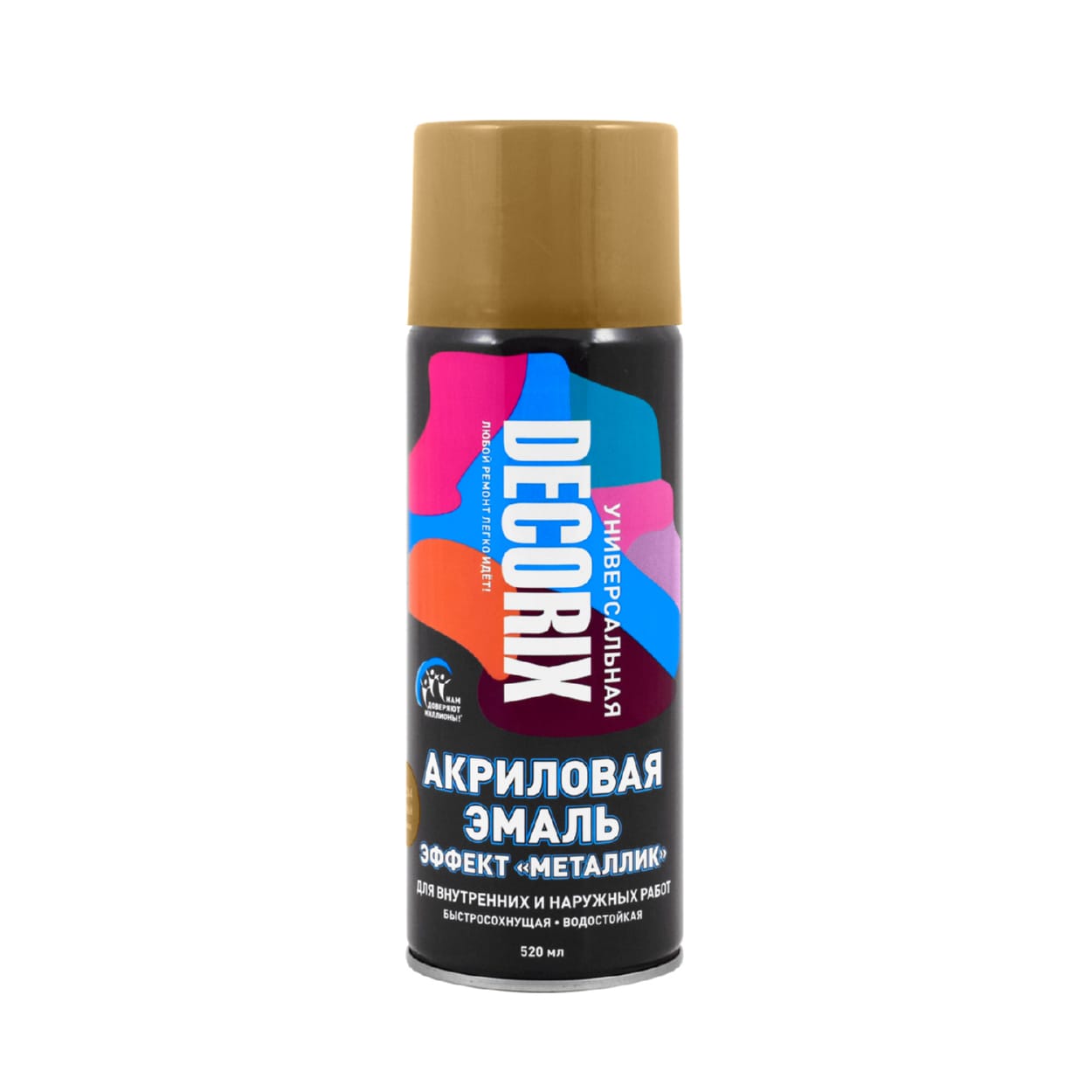 Эмаль аэрозольная Decorix металлик Античная бронза 520мл (12шт/уп, 840шт/пал) - фото в Миди Лтд Изображение товара Эмаль аэрозольная Decorix металлик Античная бронза 520мл (12шт/уп, 840шт/пал) в Миди Лтд