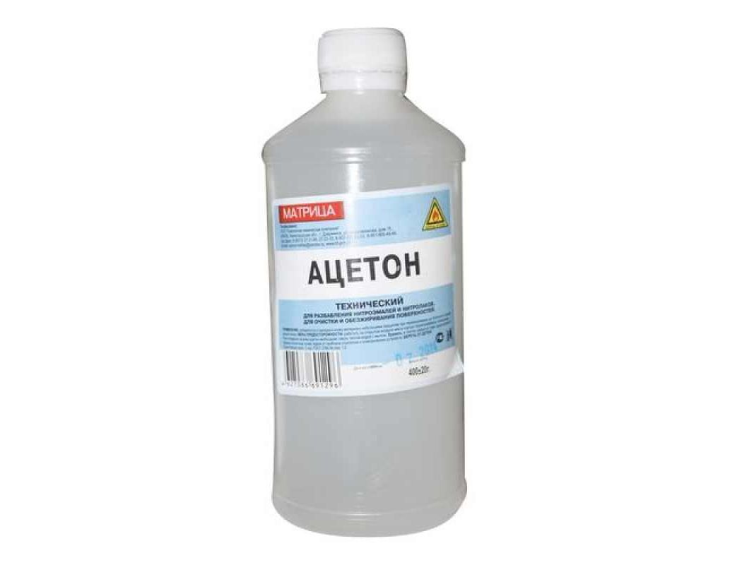 Ацетон 0,4л (20шт/уп; 840шт/пал) - фото в Миди Лтд Изображение товара Ацетон 0,4л (20шт/уп; 840шт/пал) в Миди Лтд