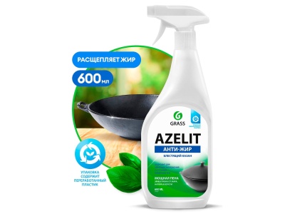 Средство чистящее Azelit  казан 600мл (8шт/уп) - фото в Миди Лтд Изображение товара Средство чистящее Azelit  казан 600мл (8шт/уп) в Миди Лтд