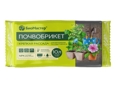 Почвобрикет Крепкая рассада Биомастер 10л - фото в Миди Лтд Изображение товара Почвобрикет Крепкая рассада Биомастер 10л в Миди Лтд