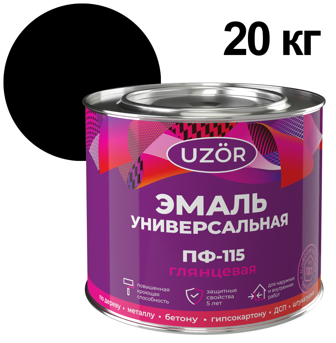 ЦБ-00030563 ЦБ-00030563