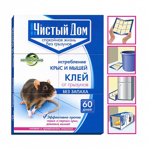 ЦБ-00034565