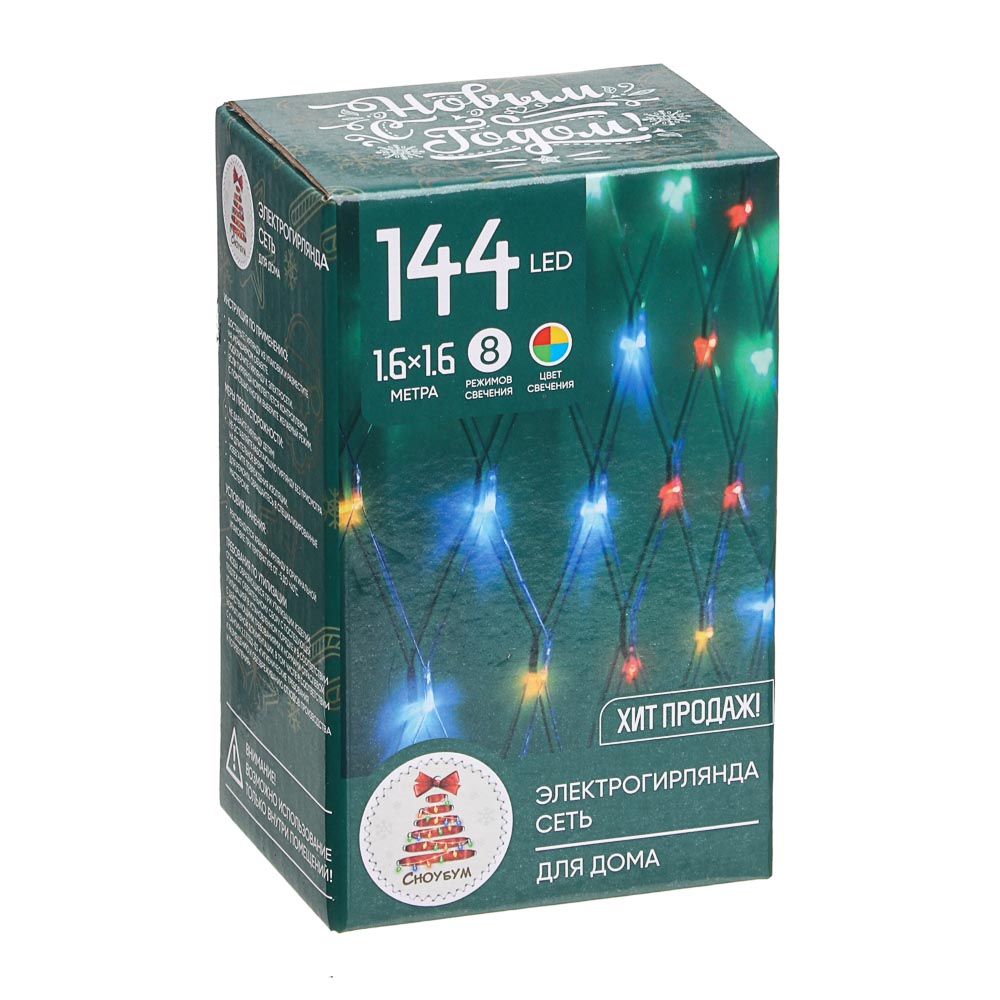 ЦБ-00034732 ЦБ-00034732