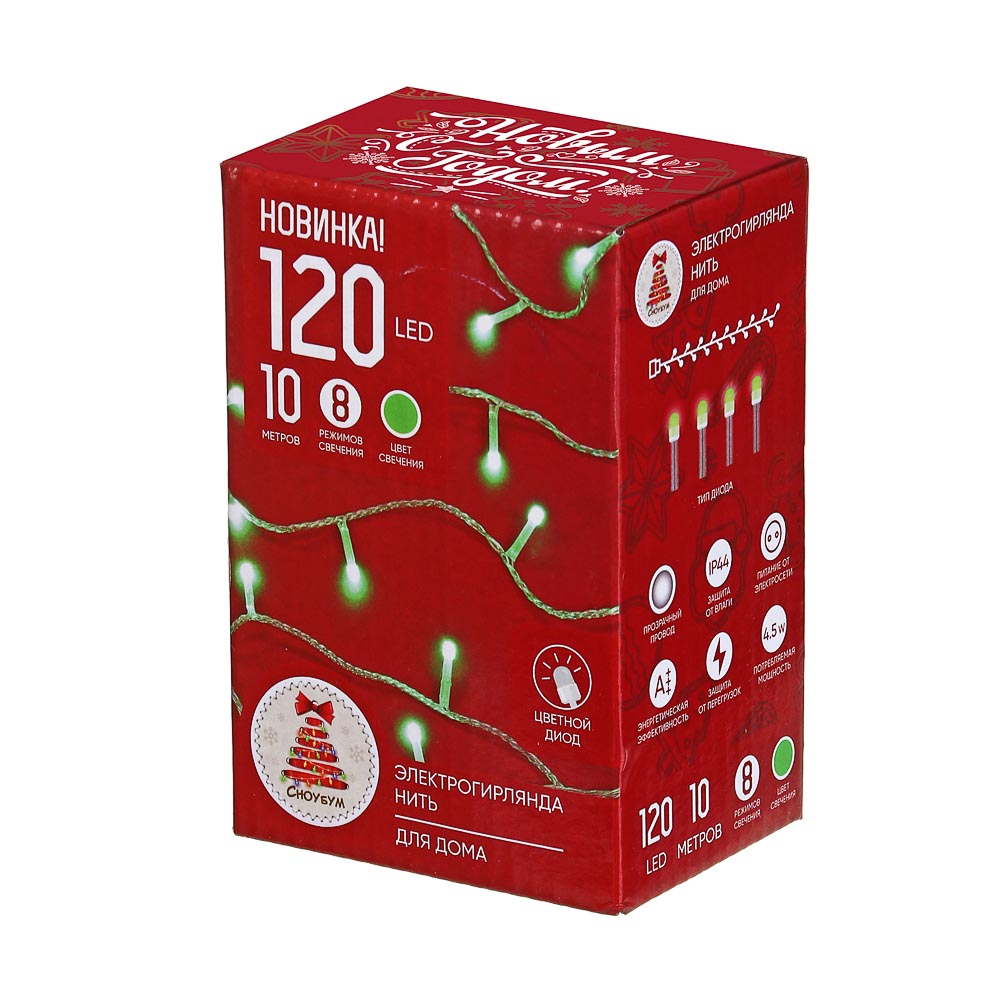 ЦБ-00034785 ЦБ-00034785