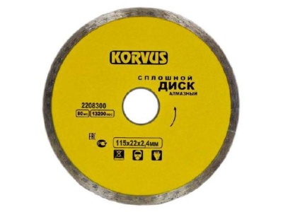 Диск отрезной алмазный 115*2,4*22мм - фото в Миди Лтд Изображение товара Диск отрезной алмазный 115*2,4*22мм в Миди Лтд