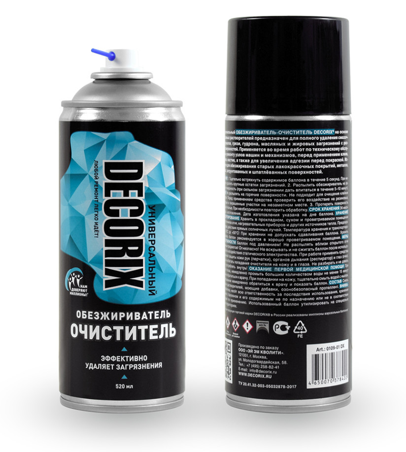 ЦБ-00031451 ЦБ-00031451