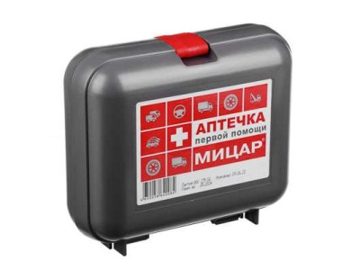 Аптечка нового образца Мицар 17,5х15х7см (42шт/кор) - фото в Миди Лтд Изображение товара Аптечка нового образца Мицар 17,5х15х7см (42шт/кор) в Миди Лтд