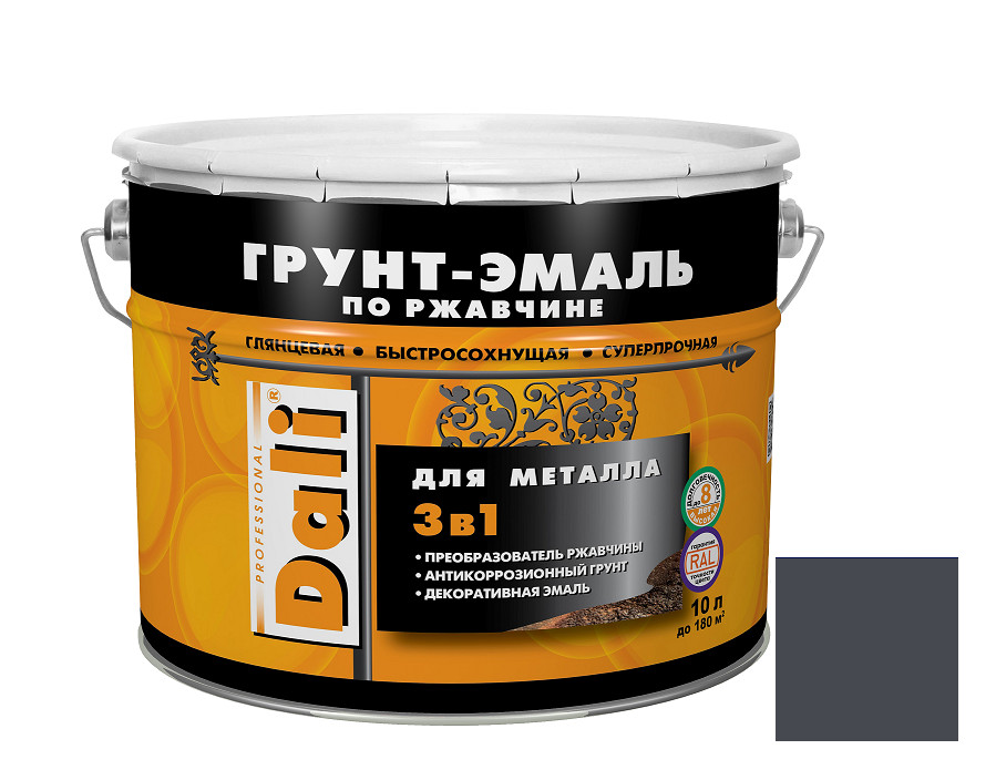 Изображение товара Грунт-эмаль по ржавчине 3в1 DALI серый графит RAL 7024 10л (55шт/пал) в Миди Лтд