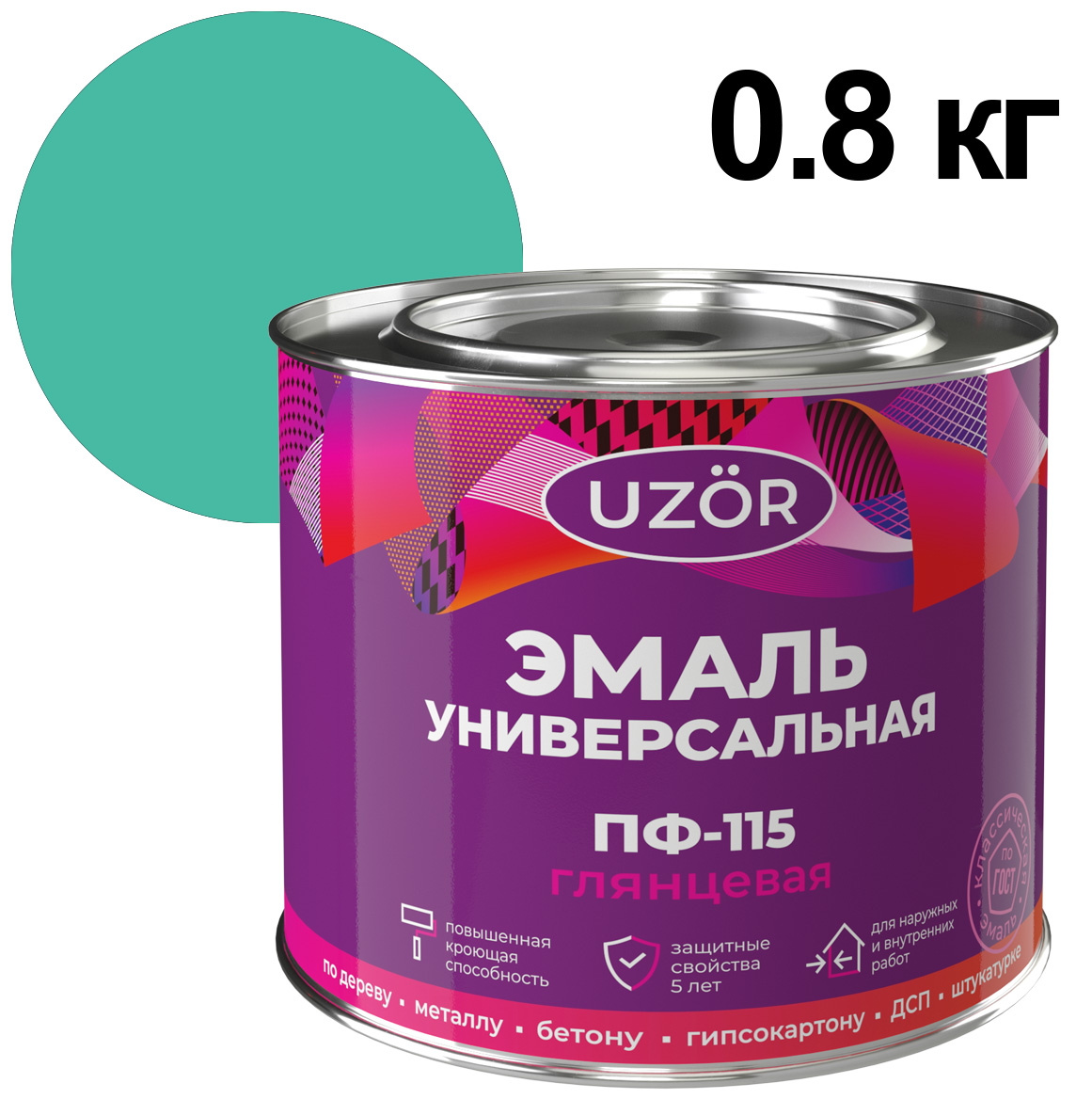 ЦБ-00030541