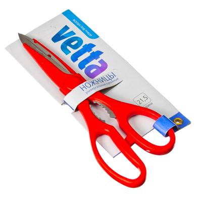 Ножницы универсальные премиум кухонные 21,5см       ХХ - фото в Миди Лтд Изображение товара Ножницы универсальные премиум кухонные 21,5см       ХХ в Миди Лтд