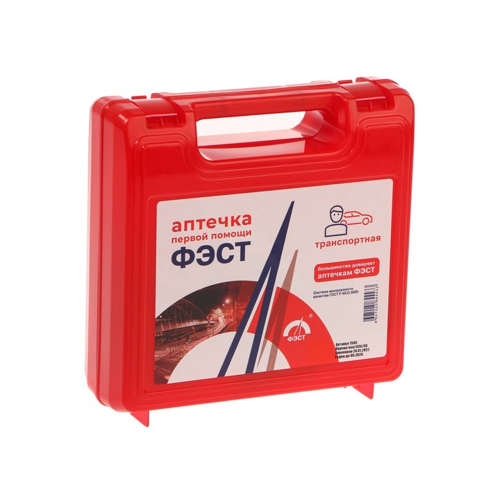 ЦБ-00038330 ЦБ-00038330