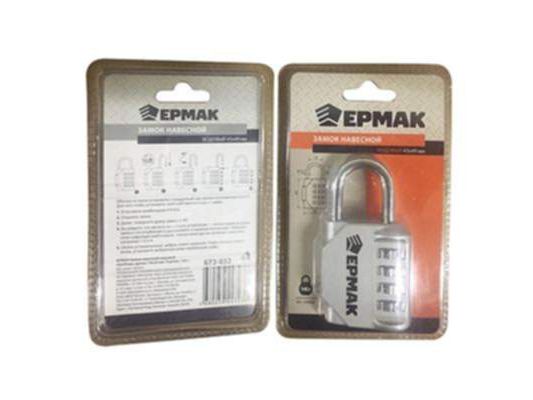 Изображение товара Замок навесной кодовый 49мм Ермак   Х в Миди Лтд