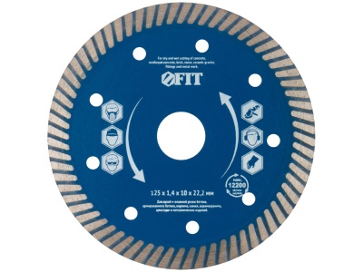 Диск отрезной алмазный FIT 125*1,4*10*22,2мм универсальный - фото в Миди Лтд Изображение товара Диск отрезной алмазный FIT 125*1,4*10*22,2мм универсальный в Миди Лтд