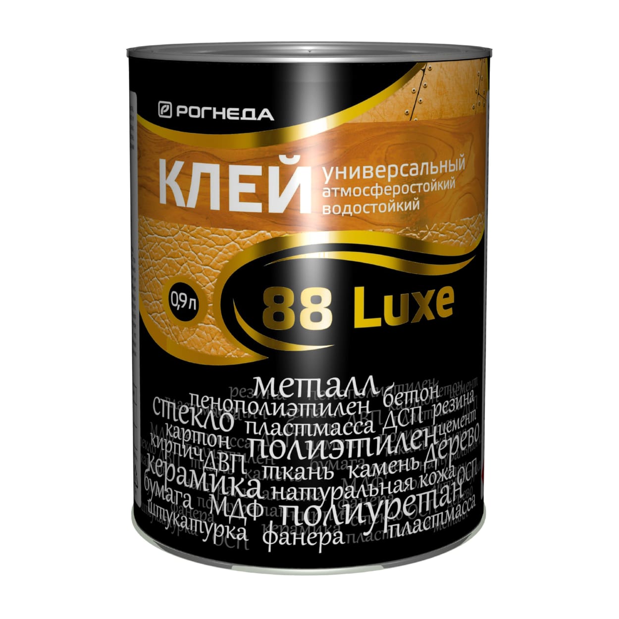 ЦБ-00033283