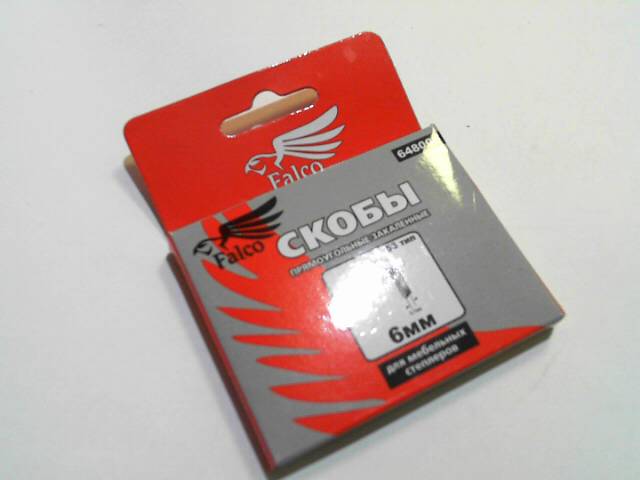 Скоба 6мм (11,3*0,7мм) д/мебел.степлера тип53         ХХ - фото в Миди Лтд Изображение товара Скоба 6мм (11,3*0,7мм) д/мебел.степлера тип53         ХХ в Миди Лтд