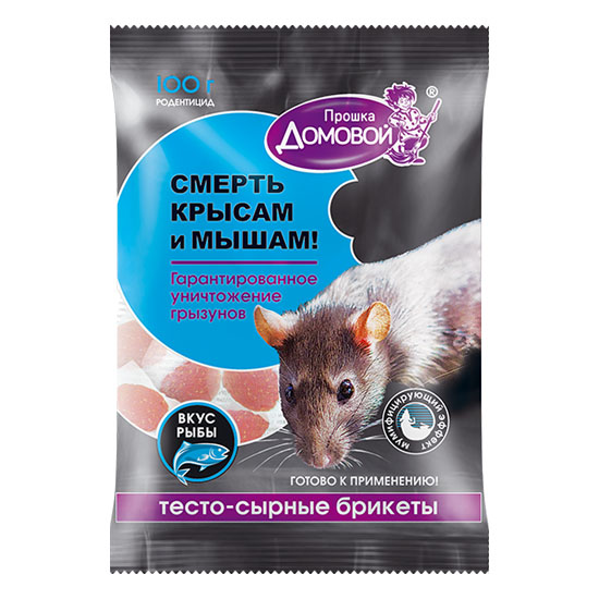ЦБ-00034555