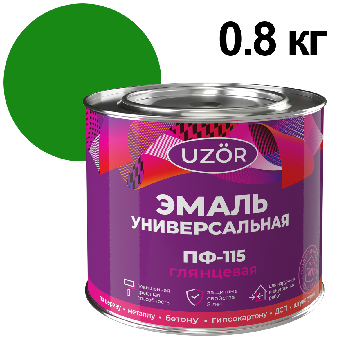 ЦБ-00030574