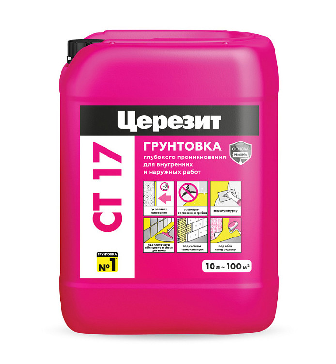 Грунт акриловый Ceresit СТ-17 проникающий 10л (60шт/пал) - фото в Миди Лтд Изображение товара Грунт акриловый Ceresit СТ-17 проникающий 10л (60шт/пал) в Миди Лтд