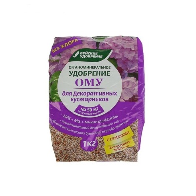 Комплексное удобрение ОМУ для Декоративных кустарников 1кг (30шт/уп) - фото в Миди Лтд Изображение товара Комплексное удобрение ОМУ для Декоративных кустарников 1кг (30шт/уп) в Миди Лтд