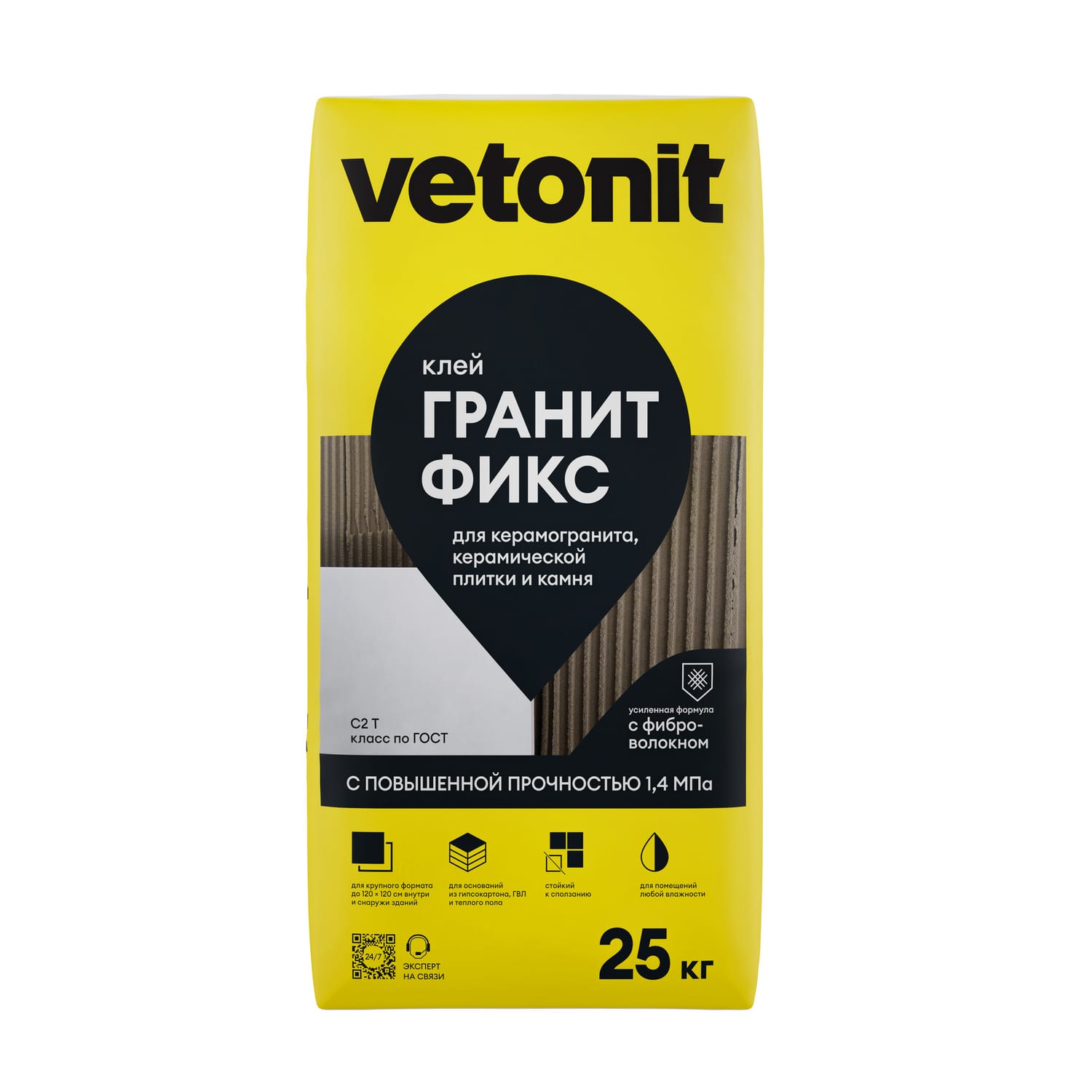 01Granitfix 25kg CAT 02
