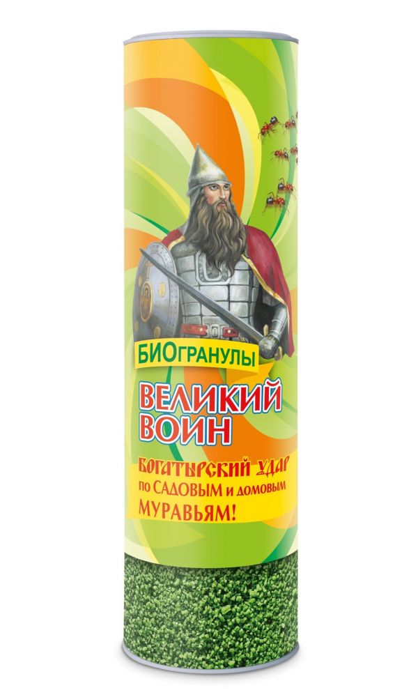 ЦБ-00045585