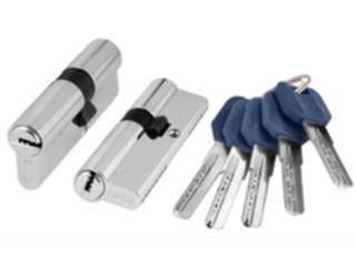 Цилиндр. механизм Z400/70 mm (30+10+30) CP хром 5ключей  Х - фото в Миди Лтд Изображение товара Цилиндр. механизм Z400/70 mm (30+10+30) CP хром 5ключей  Х в Миди Лтд