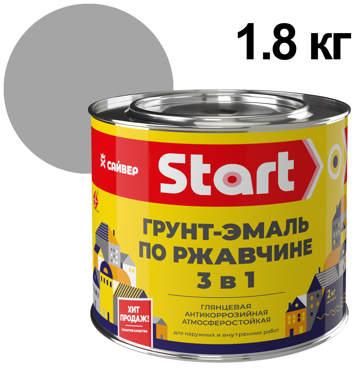 ЦБ-00030943 ЦБ-00030943