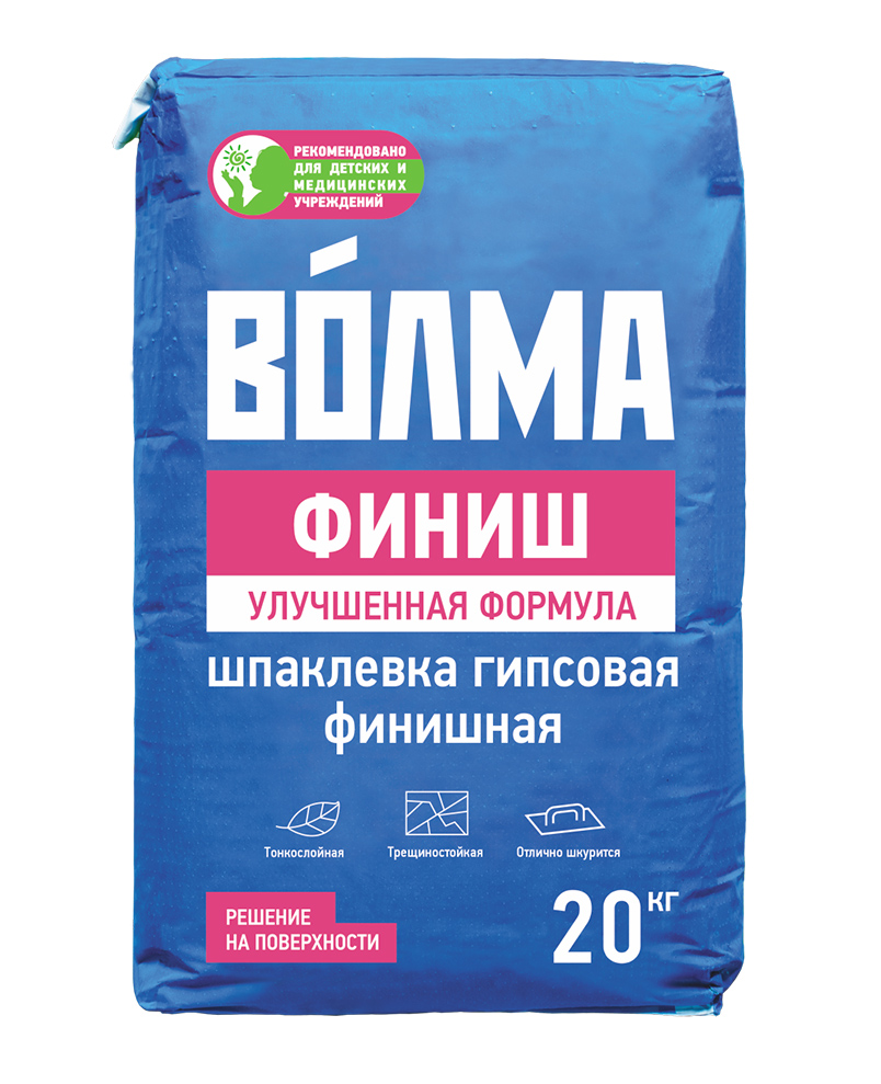 Шпатлевка гипсовая ВОЛМА-Финиш 20кг (63шт/пал) - фото в Миди Лтд Изображение товара Шпатлевка гипсовая ВОЛМА-Финиш 20кг (63шт/пал) в Миди Лтд
