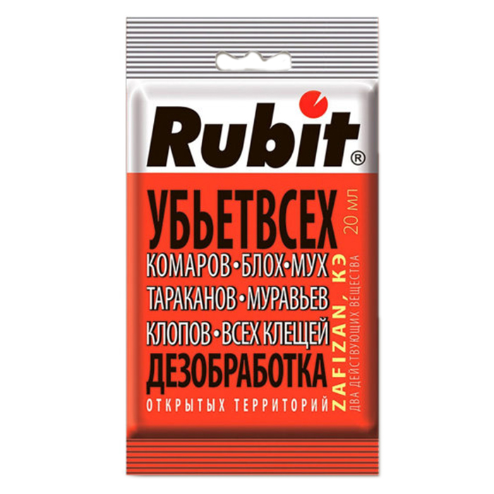 Средство РУБИТ Зафизан от всех летающ. и полз. 20мл (40шт/уп) - фото в Миди Лтд Изображение товара Средство РУБИТ Зафизан от всех летающ. и полз. 20мл (40шт/уп) в Миди Лтд