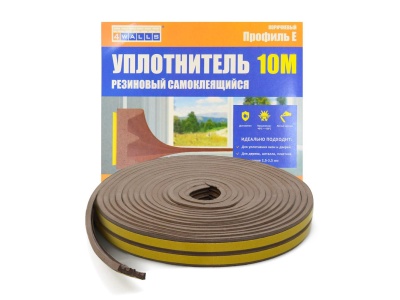 Уплотнитель Е-профиль коричневый 4*9мм (рул-10м) (100шт/уп) 4WALLS - фото в Миди Лтд Изображение товара Уплотнитель Е-профиль коричневый 4*9мм (рул-10м) (100шт/уп) 4WALLS в Миди Лтд