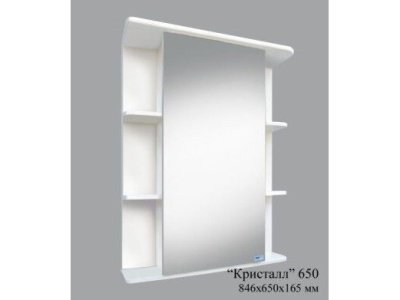 Изображение товара Зеркало-шкаф "Кристалл" 650 в Миди Лтд