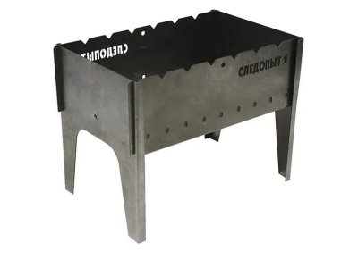 Изображение товара Мангал Следопыт складной 490*310*370мм сталь 1,5мм в Миди Лтд