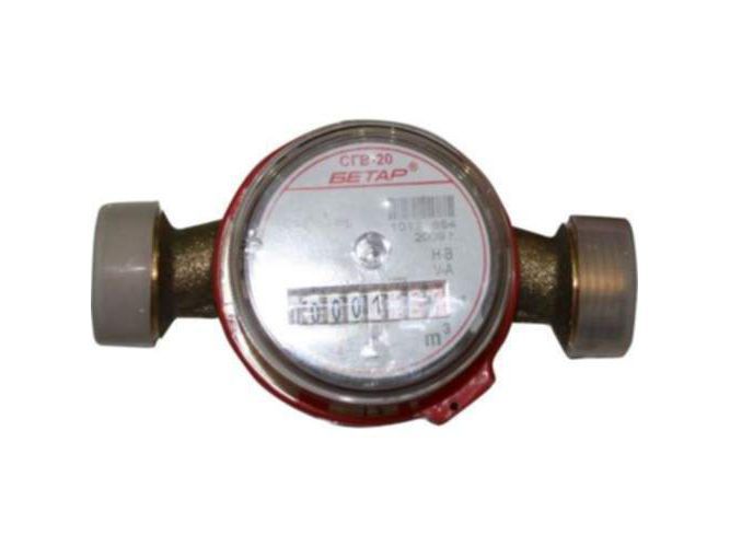 Счетчик для воды 15" антимагнитный  г.Чистополь - фото в Миди Лтд Изображение товара Счетчик для воды 15" антимагнитный  г.Чистополь в Миди Лтд