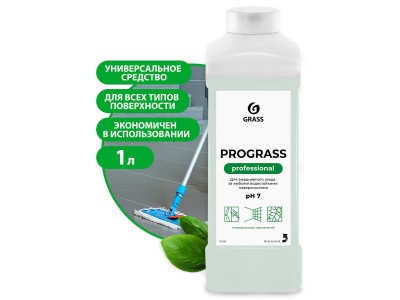Средство моющее Prograss 1,0л (12шт/уп) - фото в Миди Лтд Изображение товара Средство моющее Prograss 1,0л (12шт/уп) в Миди Лтд