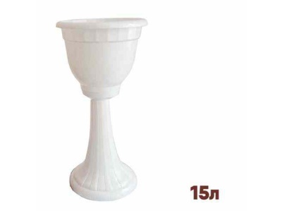 Изображение товара Кашпо на высокой стойке 15,0л белое (10шт/уп) в Миди Лтд