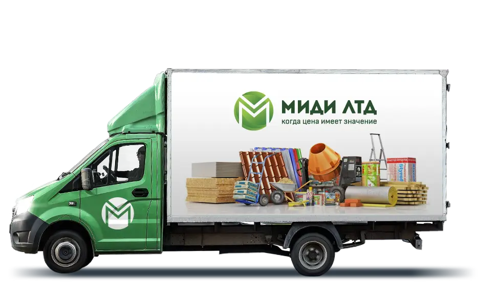 Бесплатная доставка